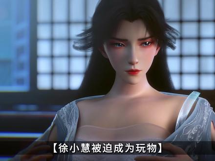 【并非人人都有主角光环】以徐小慧第一视角带你看完这个普通人的一生#徐小慧独白 #光阴之外 #光阴之外徐小慧