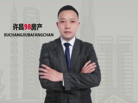 建行存量房利率下调骚操作的舆论风波#许昌98房产 #许昌98房产小资 #存量首套房贷利率调整 #房产知识 #金秋心动购房季