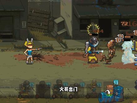 这个游戏物理引擎太真实了!冰冻僵尸后高温烧烤,真会原地炸裂?