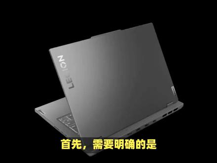 联想K43怎么安装XP系统 #笔记本电脑 #联想笔记本 #笔记本 #xp系统安装