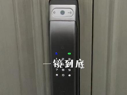 140㎡的一镜到底#实景拍摄效果 #设计案例分享 #温馨的小窝家的样子 #治愈的家