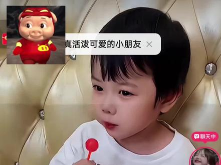 小朋友吃糖果的搞笑视频小朋友宝宝都爱看的搞笑视频小朋友都爱看#3到6岁儿童益智早教动画#亲子互动 #奥特曼儿童动画片#儿童视频#儿童动画吃糖果的小朋友搞笑视频