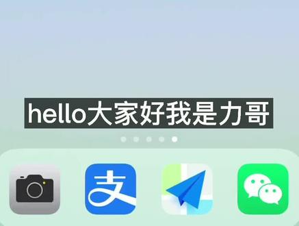 七步定投懒人版—操作演示(上)#投资 #金融 #理财 #基金