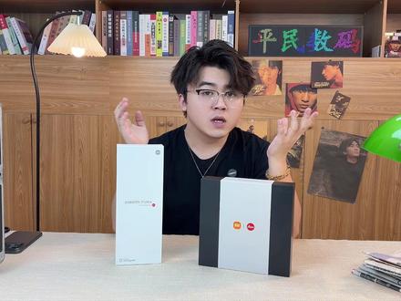 小米 17Ultra 和徕卡版到底该怎么选? #平民数码老菊 #小米17ultra #电子数码 #电子产品