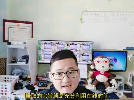 #梦幻西游 #梦幻西游五开 #梦幻西游攻略 还有很多方法,欢迎评论区留下你的方法!