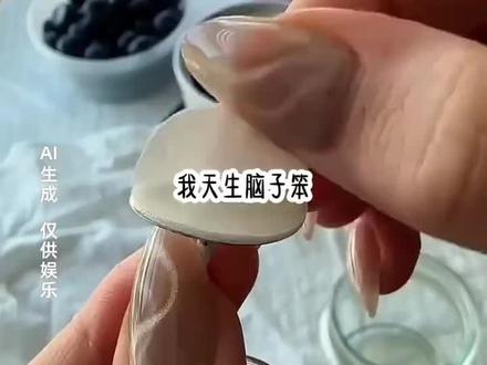 《花回全宠》#宝藏小说#女生必看#第五人格#女大学生