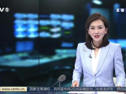 乐龄迎春·马上接福。
2月4日,由#国家老年大学 、中国教育电视台、北京曜阳公益基金会联合主办的2026“乐龄春晚”温情绽放。通过打造专属乐龄群体的新春盛宴,彰显新时代“银龄少年”的活力与风采。中国教育电视台及江苏卫视、山东卫视、辽宁卫视、四川卫视、河北卫视、山西卫视将在春节期间进行大屏播出,敬请关注!#乐龄春晚 #银龄少年 #马年大吉