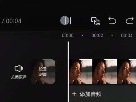 「胶片回忆效果」教程来啦!#剪辑教程#视频剪辑 #剪辑 #剪辑不易 #新手剪辑 #剪映