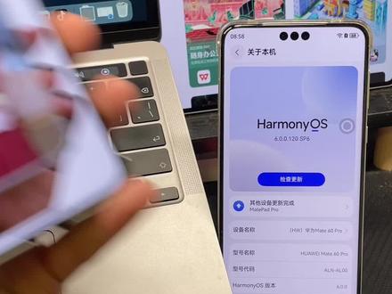 短视频也融入智感握姿?还得是鸿蒙原生应用的实力 #可靠的Mate #我的鸿蒙体验 #数码科技 #玩机技巧 #鸿蒙next