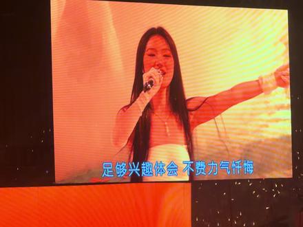 小单台风越来越稳了#单依纯 #单依纯深圳演唱会