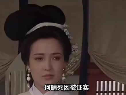 何晴死因被证实!刚退休一年还嘱托好友办退休相关,葬礼细节曝光