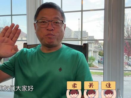 美媒:韩国经济沦为美联储加息牺牲品,日本经济总量跌至全球第四