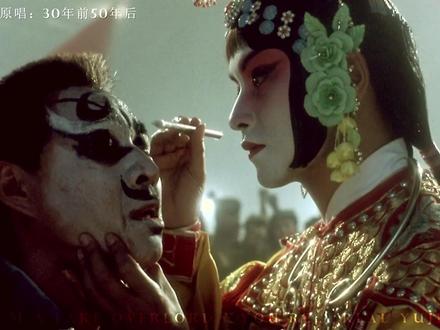 “我是假霸王,你是真虞姬”#京剧 #霸王别姬 #精卫 #这首精卫好像我的精神状态