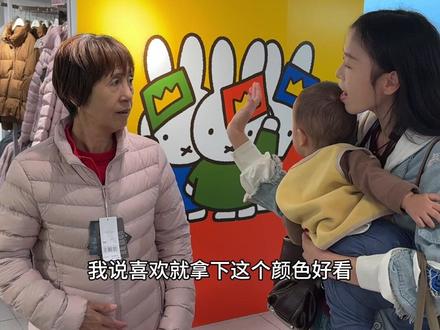 好久没有去北京路逛街了,这边还是一如既往的热闹多人!#素人记录生活 #日常vlog #远嫁 #全职宝妈 #华纳丝智能加热毯