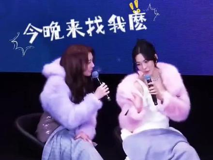 邝啷啷现场“问责”到底是谁教的😂😂
#lingorm #linglingkwong #ormkornnaphat #lingorm台北见面会