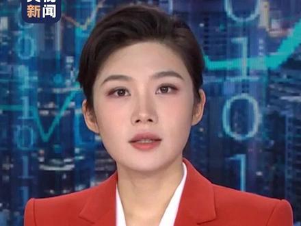 AI“养龙虾”近日走红,工业和信息化部提醒用户:警惕网络安全风险。