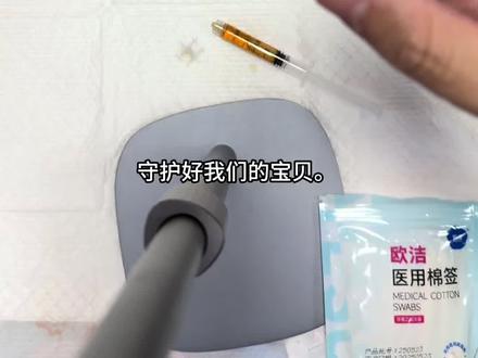 香油润生死线,轻推缓送,命悬一线的蛋终于滑落掌心。#养鸟急救 #命悬一线时,是那抹油光润出了新生。#鹦鹉 #牡丹鹦鹉卡蛋 #鹦鹉鹦鹉萌萌哒逗鹦鹉