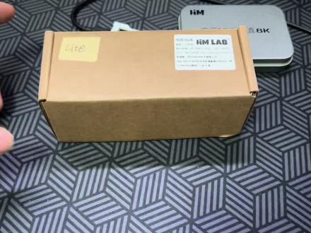 和沐HM LAB新品HUB lite开箱,全新的设计,青春版性价比不错,增加按键功能!#HMHUB#HUBLITE#磁轴键盘 #桌搭好物 #玩个很新的东西 @HMLab