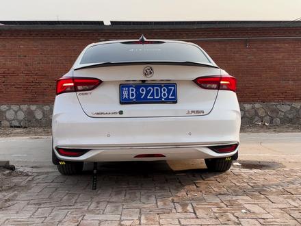 22-23款别克威朗pro刹车制动尾灯全亮模块安装视频教程分享#尾灯改装 #尾灯改装升级 #别克威朗pro #刹车灯改造 #改装是一种态度