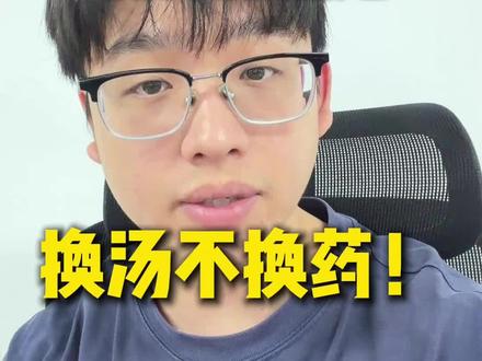 快速打造爆品,一针见血!#ozon #ozon运营 #ozon跨境电商 #俄罗斯电商 #ozon选品