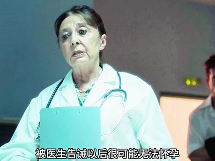 👼天使外表恶魔内核!收养的白发双胞胎痴迷宗教,以 “上帝旨意” 行恐怖之事,让家庭陷入无边黑暗😱!#恐怖 #电影解说 #影视解说 #抖音精选 #一口气看完系列