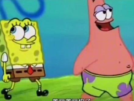 手工大佬完美还原章鱼哥家!#章鱼哥 #手艺人#手工diy #制作过程 #海绵宝宝