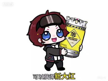 勇敢者行动,实力的象征?!!#三角洲 #三角洲行动