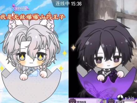 2-9凌晨连线
用尽办法来哄药药的陈凯斯
#药kis #R山药 #ykis #家产天下第一好