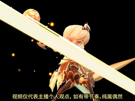 #魔女之泉 #手游 试玩评测 游戏真的很良心,不氪金,质量上快比得上端游了