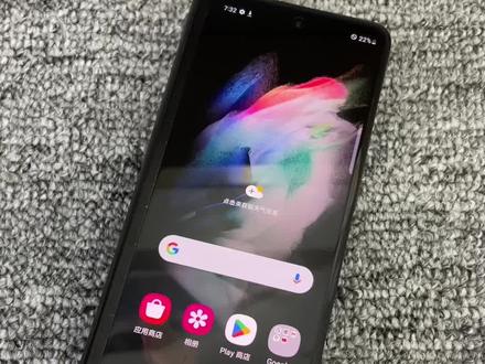 #心系天下w22 美版韩版不用刷系统三星fold3折叠屏合盖怎么设置自动显示心系天下动画壁纸。