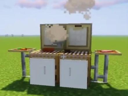 做一个烤肉架~
#mc #我的世界 #抖音小助手