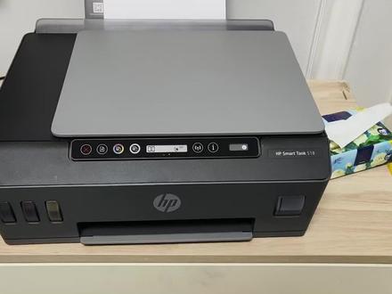 惠普51系列打印机电脑设置教程