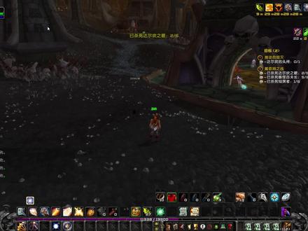 魔兽世界血精灵圣骑士18-职业任务