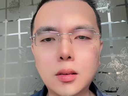 特斯拉公布Q4财报,交付量下跌16%,股价却逆势上涨#美股 #特斯拉 #财报