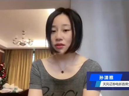 上游的一些锂矿股估值真的很便宜,反弹也很迅速,但不知道啥时候价格拐点到来,市场逻辑又要变咯 #投资理财 #财富管理 #基金 #金融