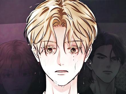 第一次看欧米伽排斥信息素的漫画,画风、剧情都不错,可冲!#韩漫 #画涯 #漫画推荐