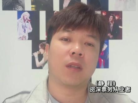 BTS防弹少年团世界巡演即将开启 #BTS #防弹少年团 #韩娱 #KPOP #bts防弹少年团