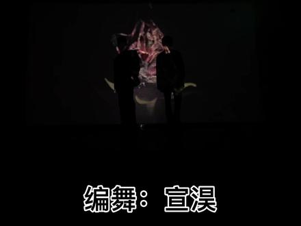 乔总和赵云端的私下相处模式还ok吗?#dou来跳舞 #虎年跳一跳 #纵容编舞 #看我造型say哇塞 #谎言使用法则