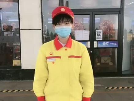 加油移动支付教程来啦,赶快下载用起来吧!