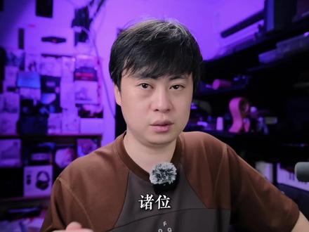 少走十年弯路系列之:耳机瀑布图怎么理解!#干货分享