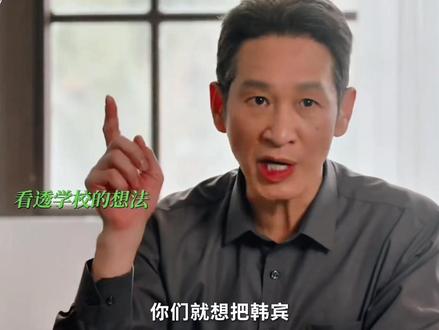 电视剧《我的山与海》