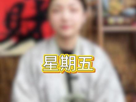 2026年5月22日搓麻小攻略来喽 #麻将 #麻将麻将抖起来 #麻将技巧 #麻将治百病