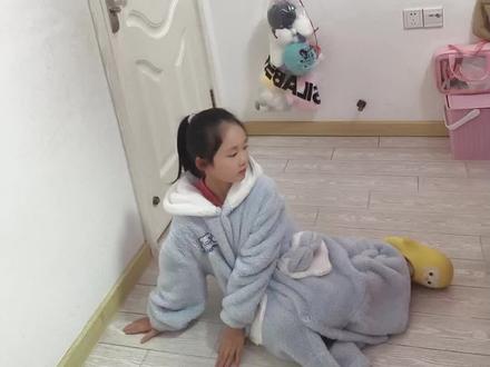 #ILLIT#我不再可爱#NOT CUTE ANYMORE
