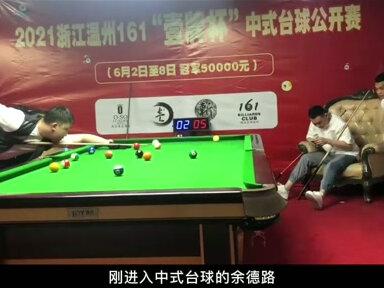 浪子回头金不换。今天给大家介绍的追梦人是一位来自山西出生于1987年的前斯诺克名将于德陆,被球迷朋友们亲切的誉为147先生#台球 #台球追梦人 #王卓台球