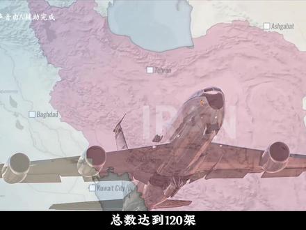 美军双航母压境伊朗,百架战机集结,中东要陷长期动荡?#美军中东重兵围堵伊朗 #大国博弈下的中东局势 #美国霸权搅动地区稳定 #全球能源安全遭冲击