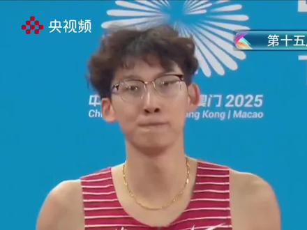 男子110米栏的决赛,徐卓一以13.12秒的成绩获得冠军!(央视频号:多角度看全运)#2025全运会 #媒体精选计划