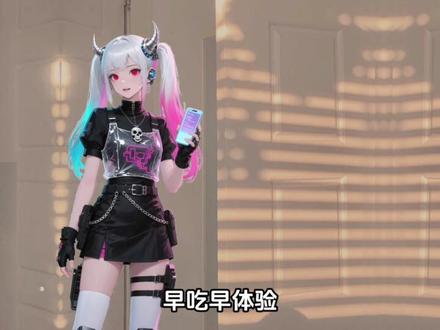 有趣的冷知识来了 50 #有趣的知识又增长了#省流