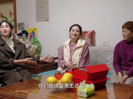 表嫂家宣布喜讯,即将迎来三胎,到底是谁给的勇气 #生活vlog #三胎