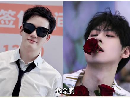 (广b剧四面佛~馒播汀)多产粮爱听😍#赵成晨 #袁铭喆 #配音