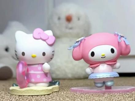 现在的盲盒变成这样就好了….甜妹物语#三丽鸥 #hellokitty #美乐蒂 #盲盒 #拆盲盒vlog